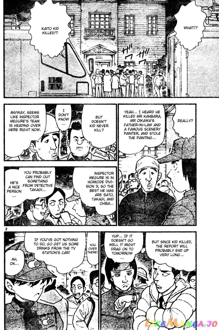 Case Closed Manga - Chapter 545 - Page 2
