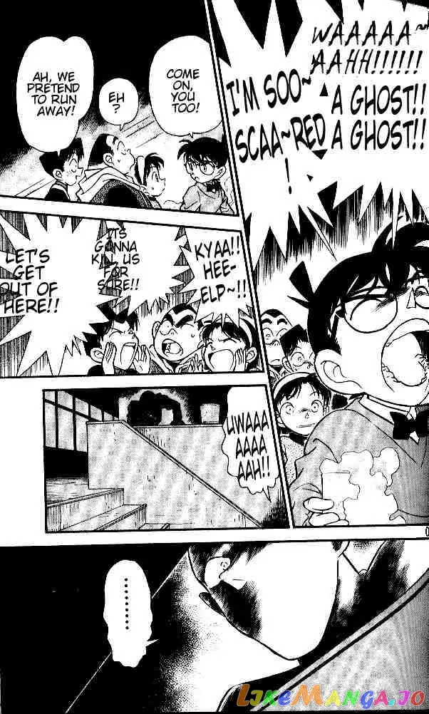 Case Closed Manga - Chapter 155 - Page 9