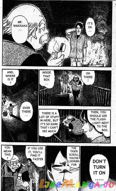 Case Closed Manga - Chapter 321 - Page 5