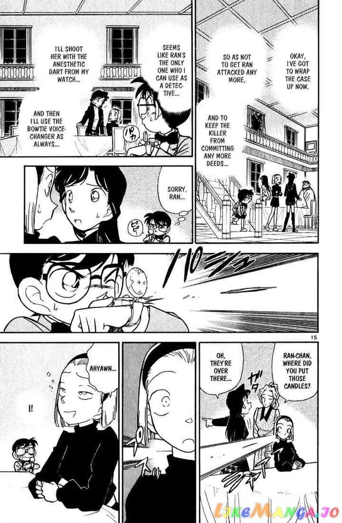 Case Closed Manga - Chapter 43 - Page 15