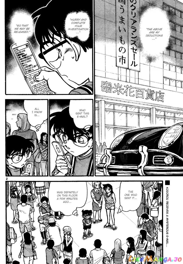 Case Closed Manga - Chapter 704 - Page 2
