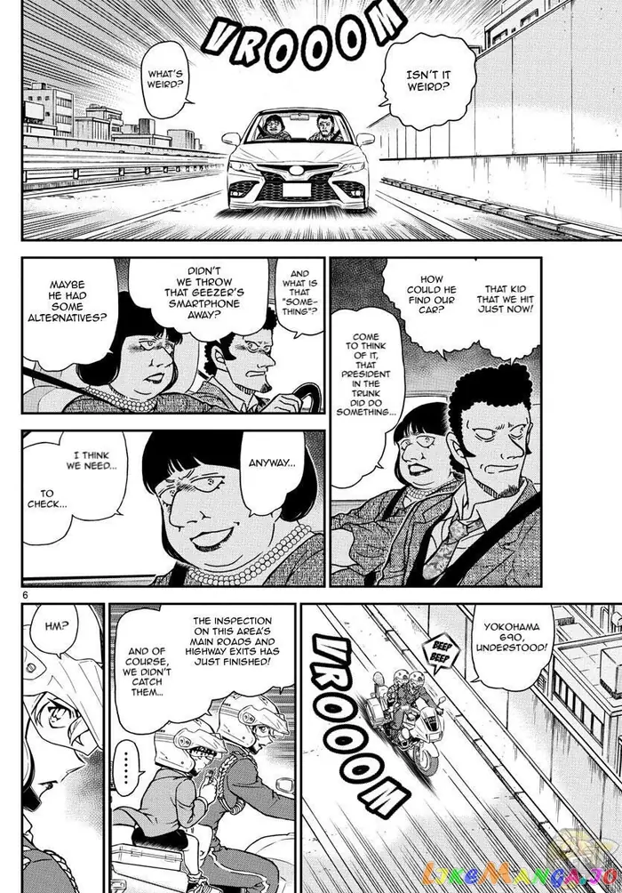 Case Closed Manga - Chapter 1074 - Page 7