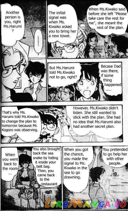 Case Closed Manga - Chapter 165 - Page 9