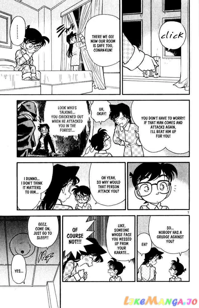 Case Closed Manga - Chapter 42 - Page 7