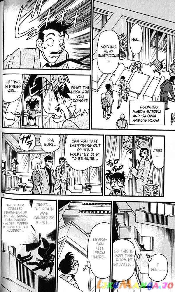 Case Closed Manga - Chapter 75 - Page 8