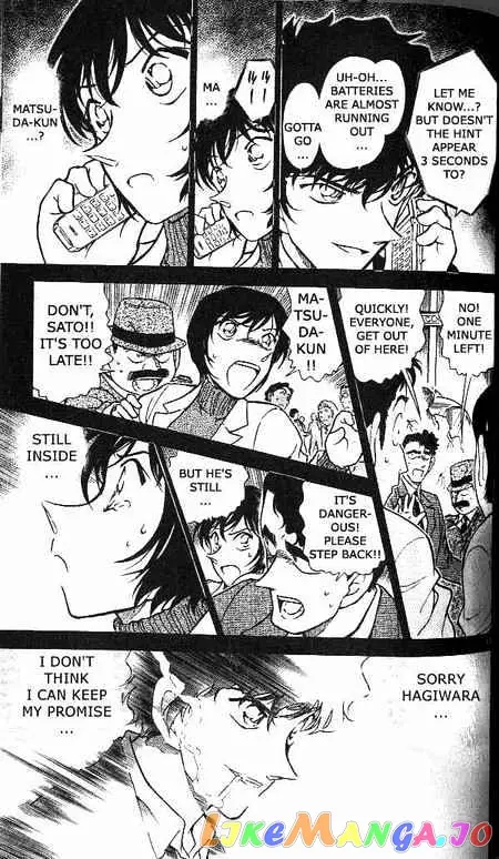 Case Closed Manga - Chapter 369 - Page 13