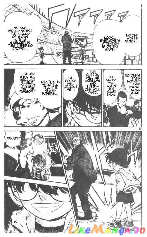 Case Closed Manga - Chapter 191 - Page 16