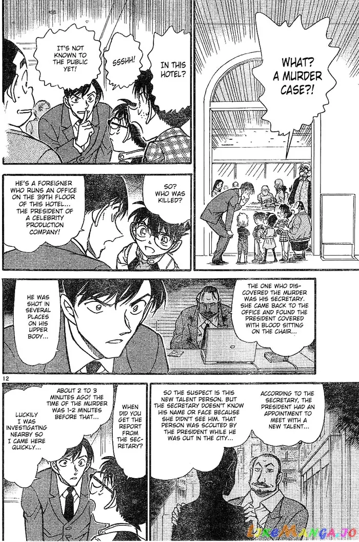 Case Closed Manga - Chapter 605 - Page 12