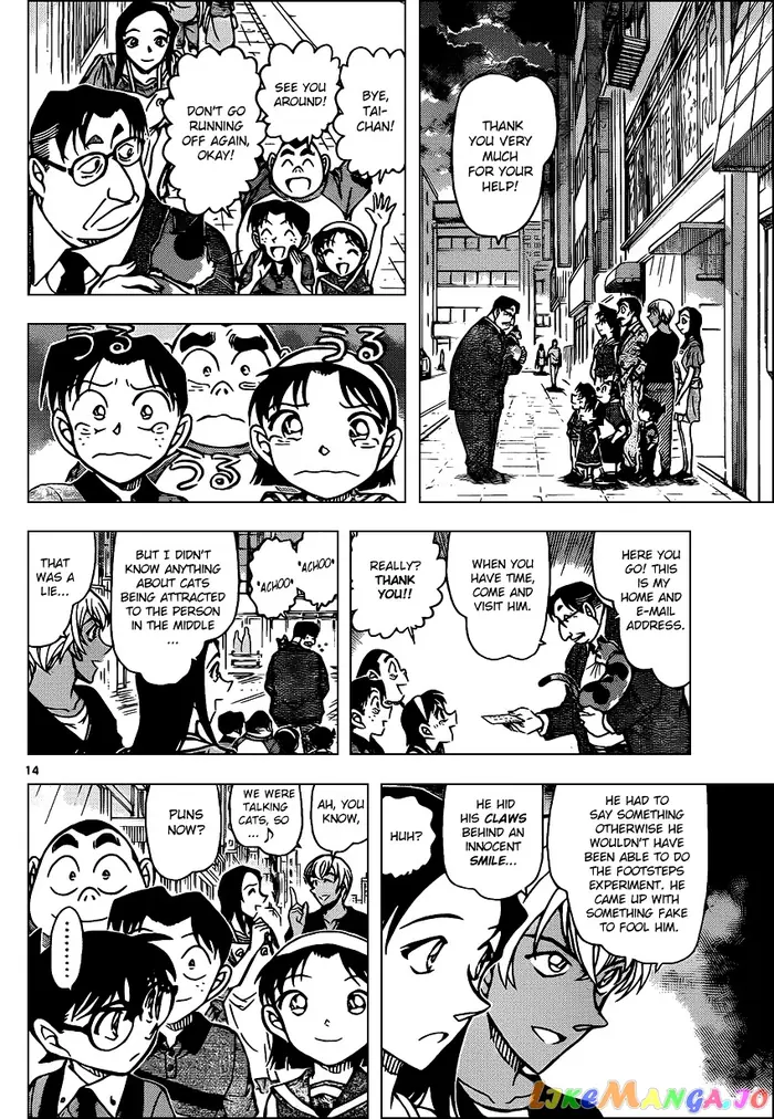 Case Closed Manga - Chapter 866 - Page 14