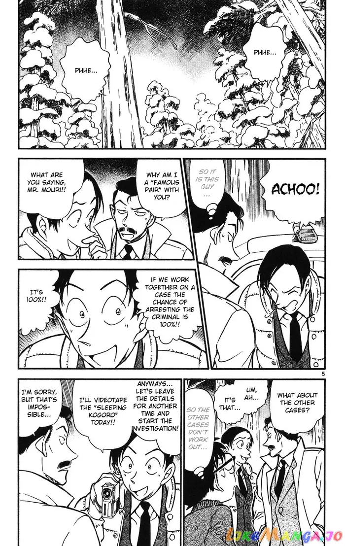 Case Closed Manga - Chapter 509 - Page 5