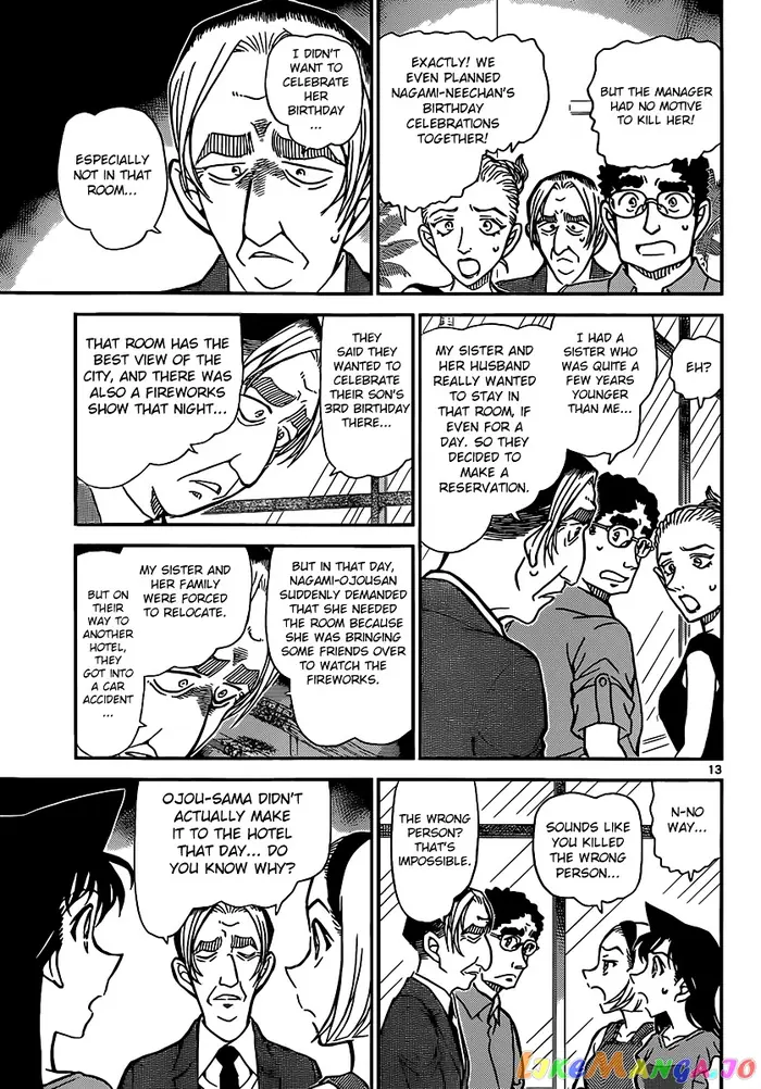 Case Closed Manga - Chapter 905 - Page 13