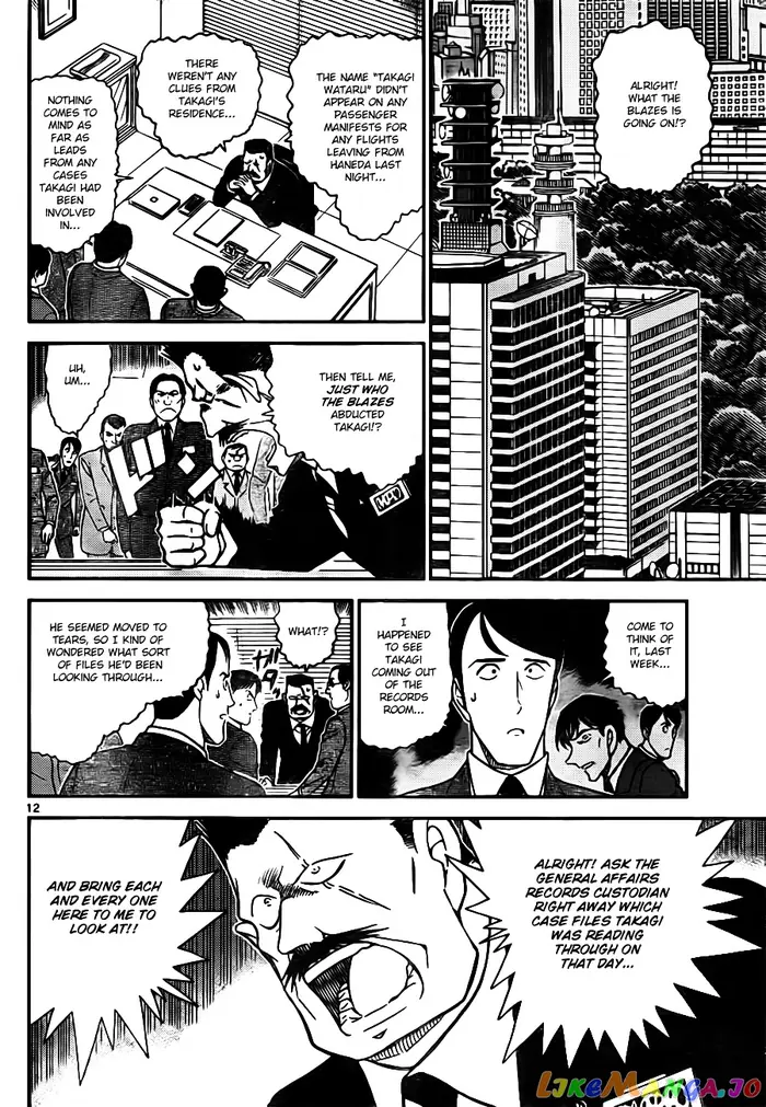 Case Closed Manga - Chapter 805 - Page 12