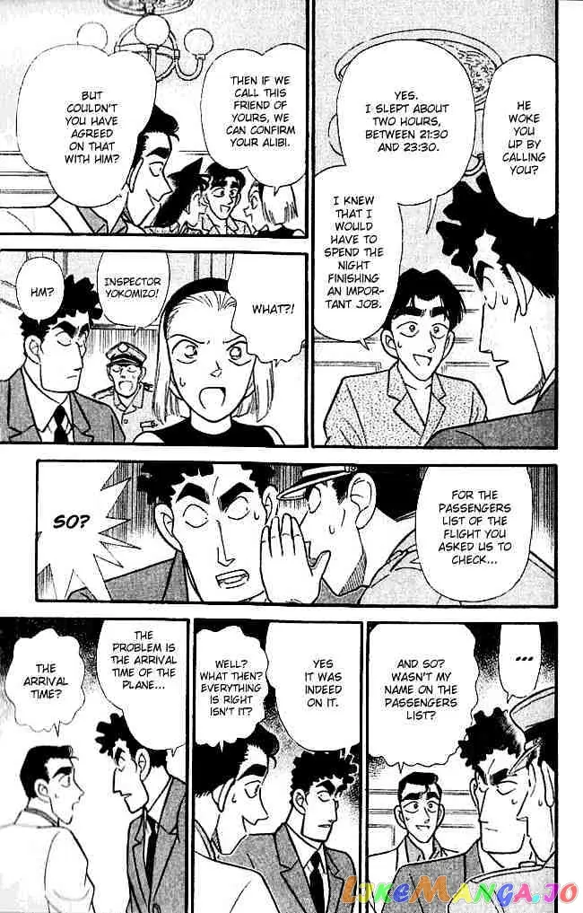 Case Closed Manga - Chapter 123 - Page 9