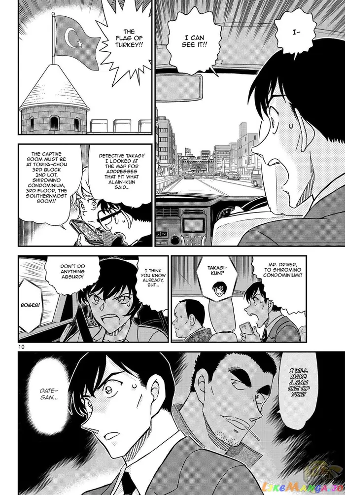 Case Closed Manga - Chapter 1081 - Page 11