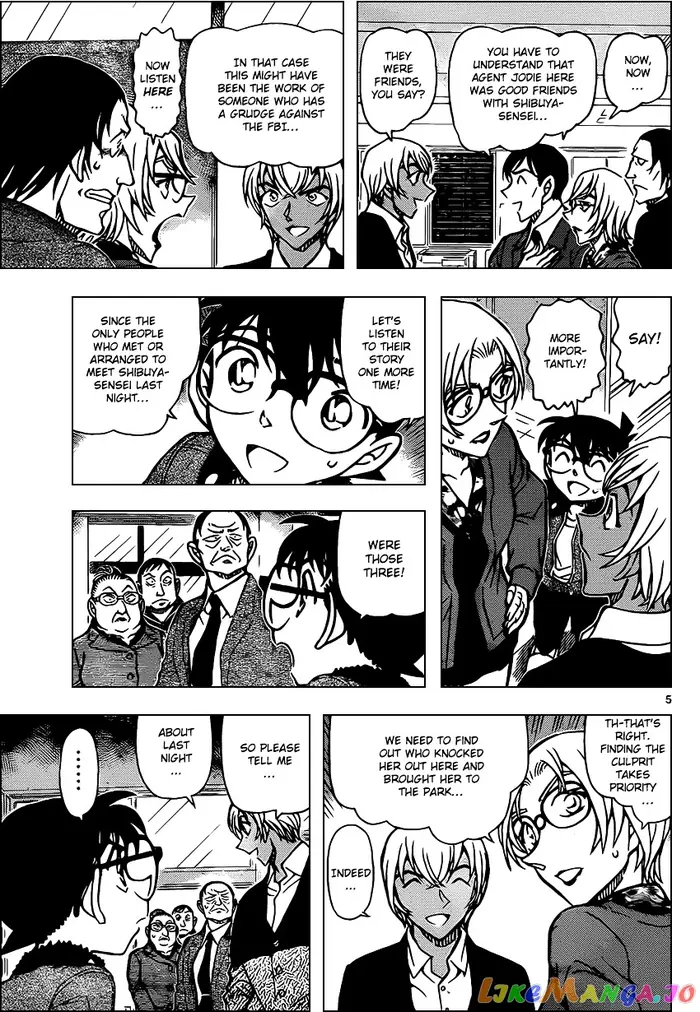 Case Closed Manga - Chapter 892 - Page 5