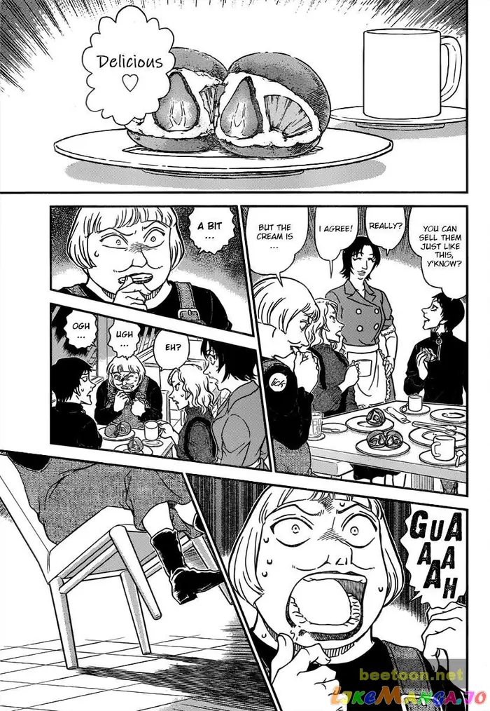 Case Closed Manga - Chapter 1091 - Page 14