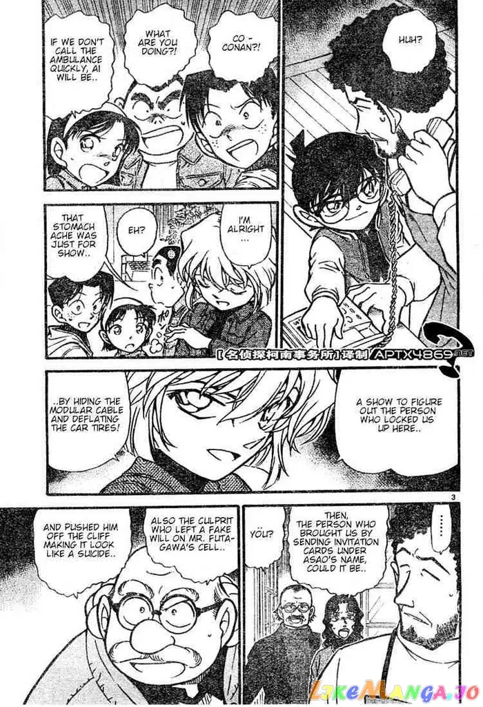 Case Closed Manga - Chapter 469 - Page 3