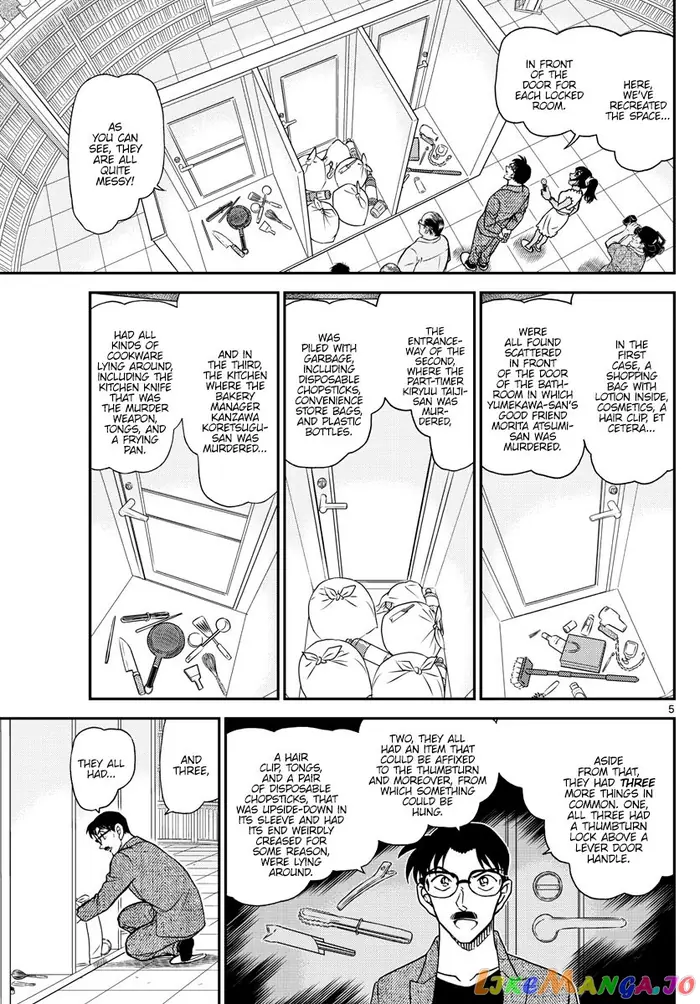 Case Closed Manga - Chapter 1060 - Page 5