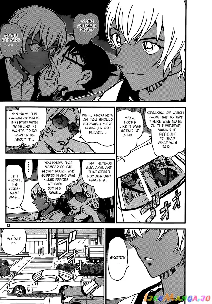 Case Closed Manga - Chapter 898 - Page 13
