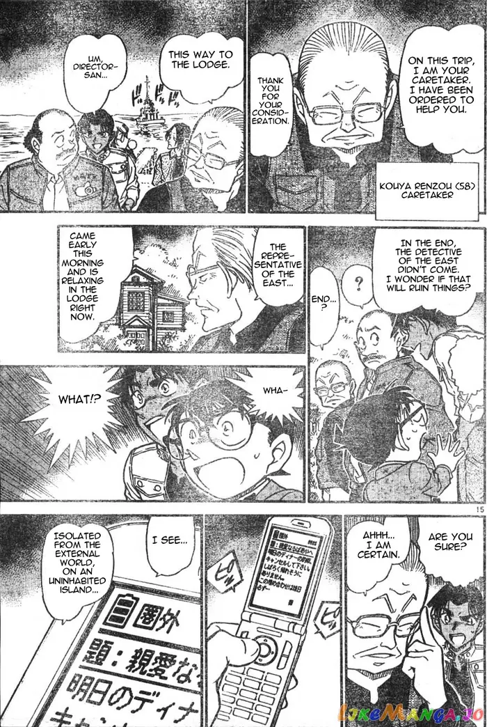 Case Closed Manga - Chapter 562 - Page 15
