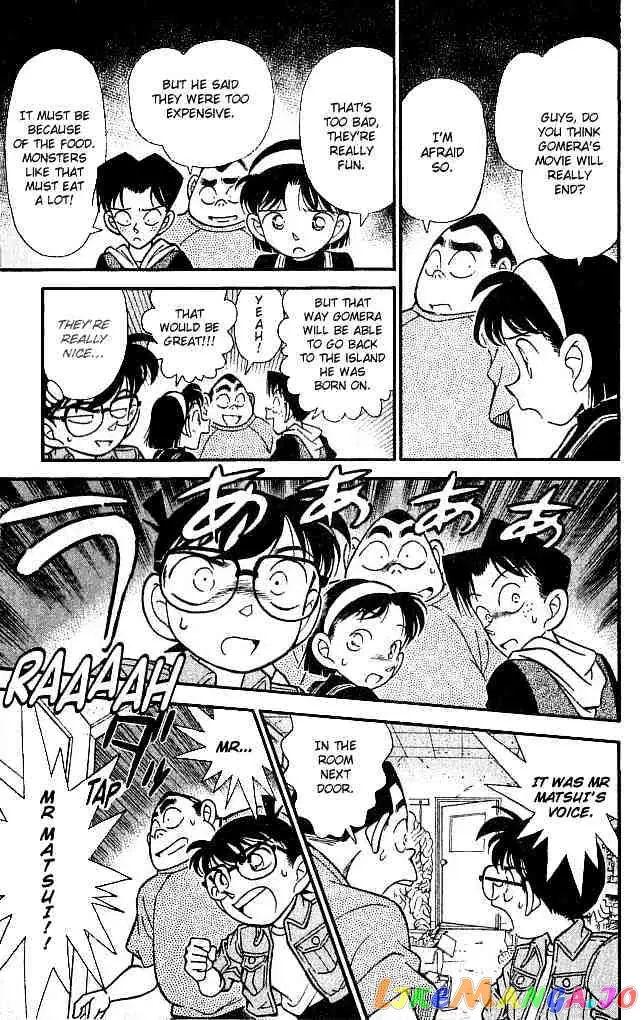 Case Closed Manga - Chapter 128 - Page 11