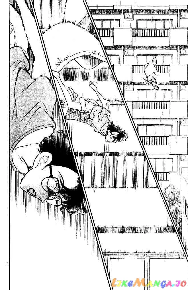Case Closed Manga - Chapter 125 - Page 14