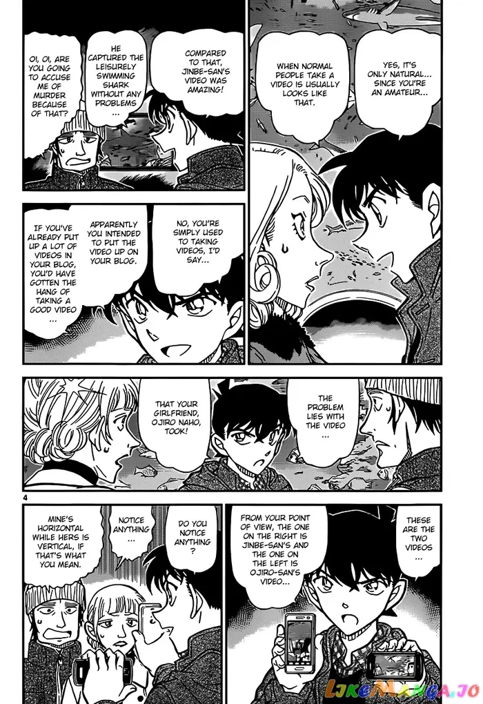 Case Closed Manga - Chapter 884 - Page 4