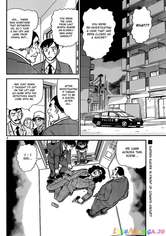 Case Closed Manga - Chapter 832 - Page 2