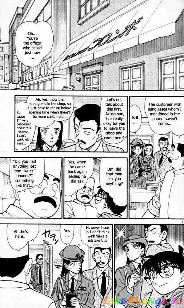 Case Closed Manga - Chapter 440 - Page 11