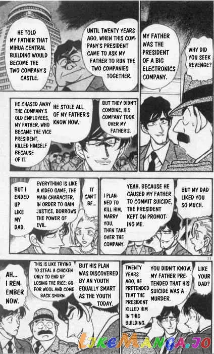 Case Closed Manga - Chapter 260 - Page 11