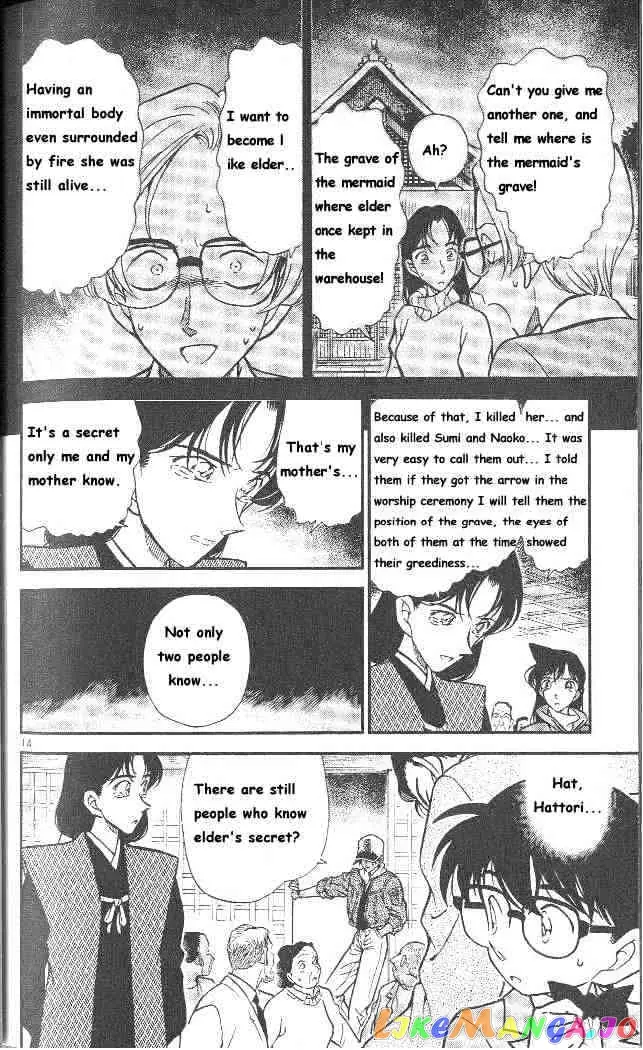 Case Closed Manga - Chapter 283 - Page 14