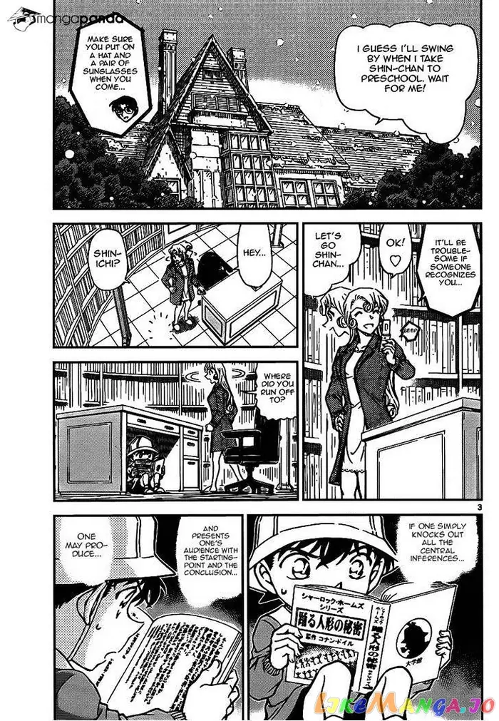 Case Closed Manga - Chapter 923 - Page 3