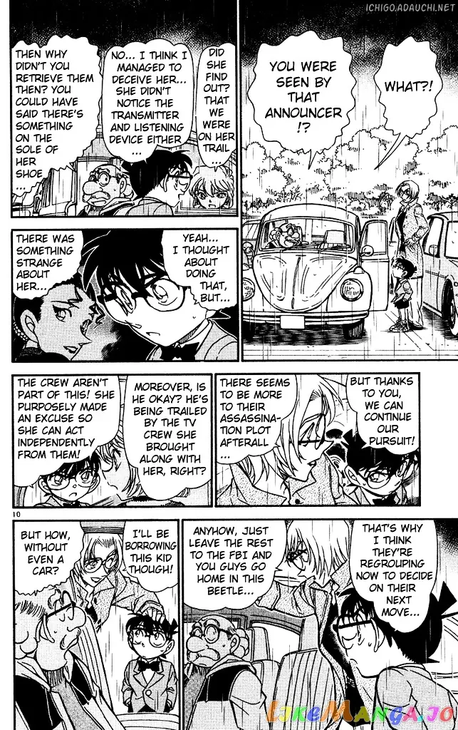 Case Closed Manga - Chapter 502 - Page 10