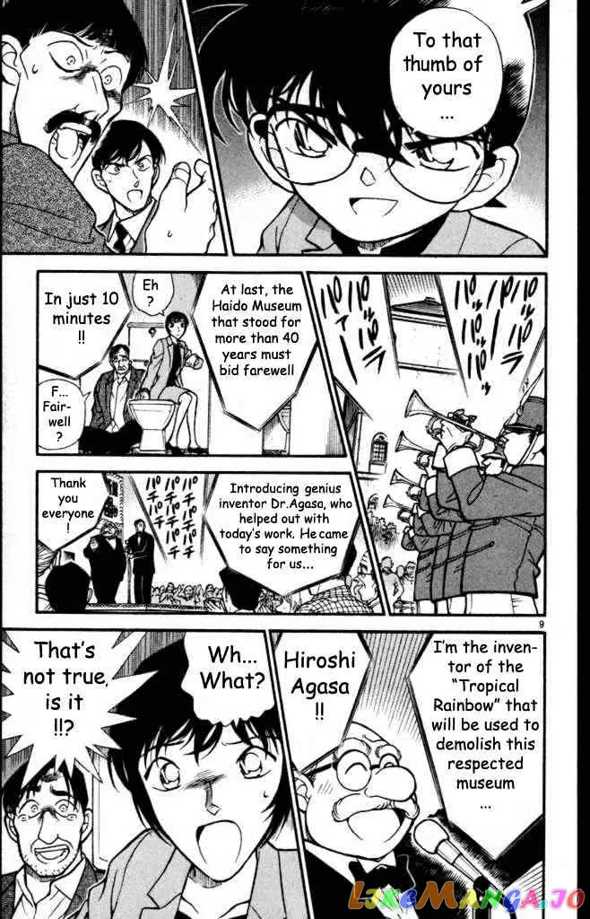 Case Closed Manga - Chapter 233 - Page 9