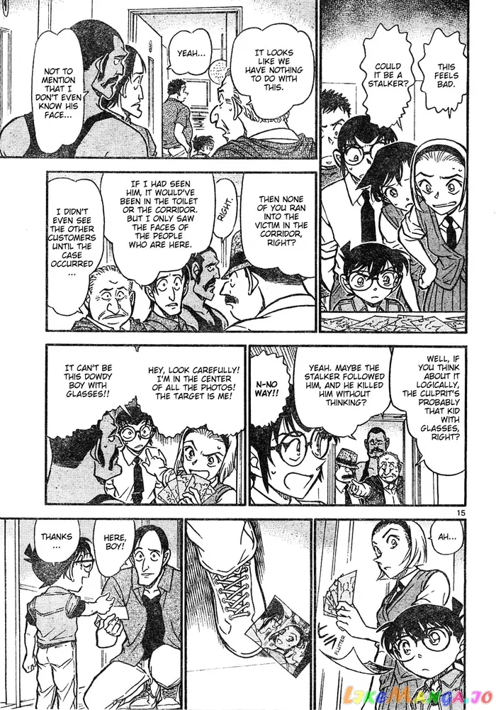 Case Closed Manga - Chapter 620 - Page 15