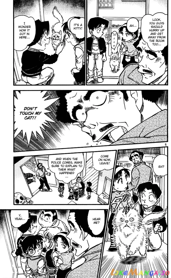 Case Closed Manga - Chapter 539 - Page 5