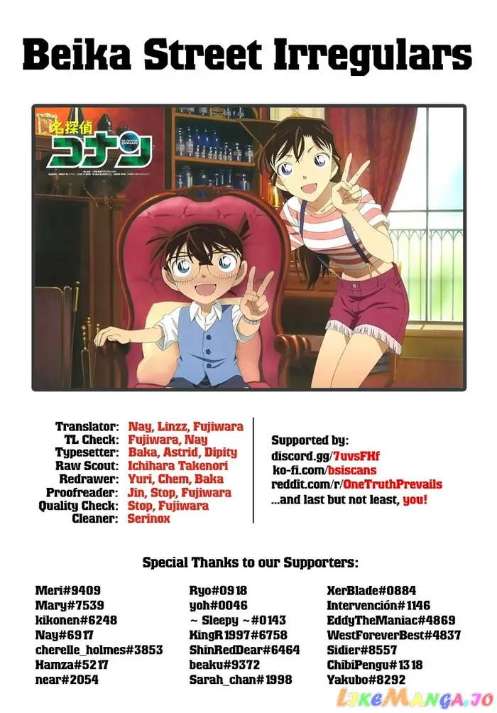 Case Closed Manga - Chapter 1050 - Page 18