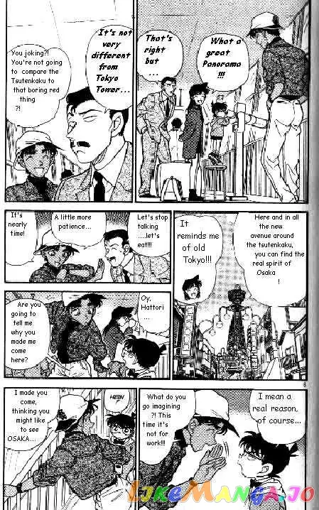 Case Closed Manga - Chapter 185 - Page 5