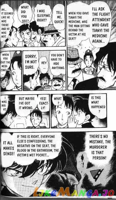 Case Closed Manga - Chapter 206 - Page 14