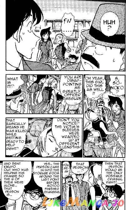 Case Closed Manga - Chapter 307 - Page 5