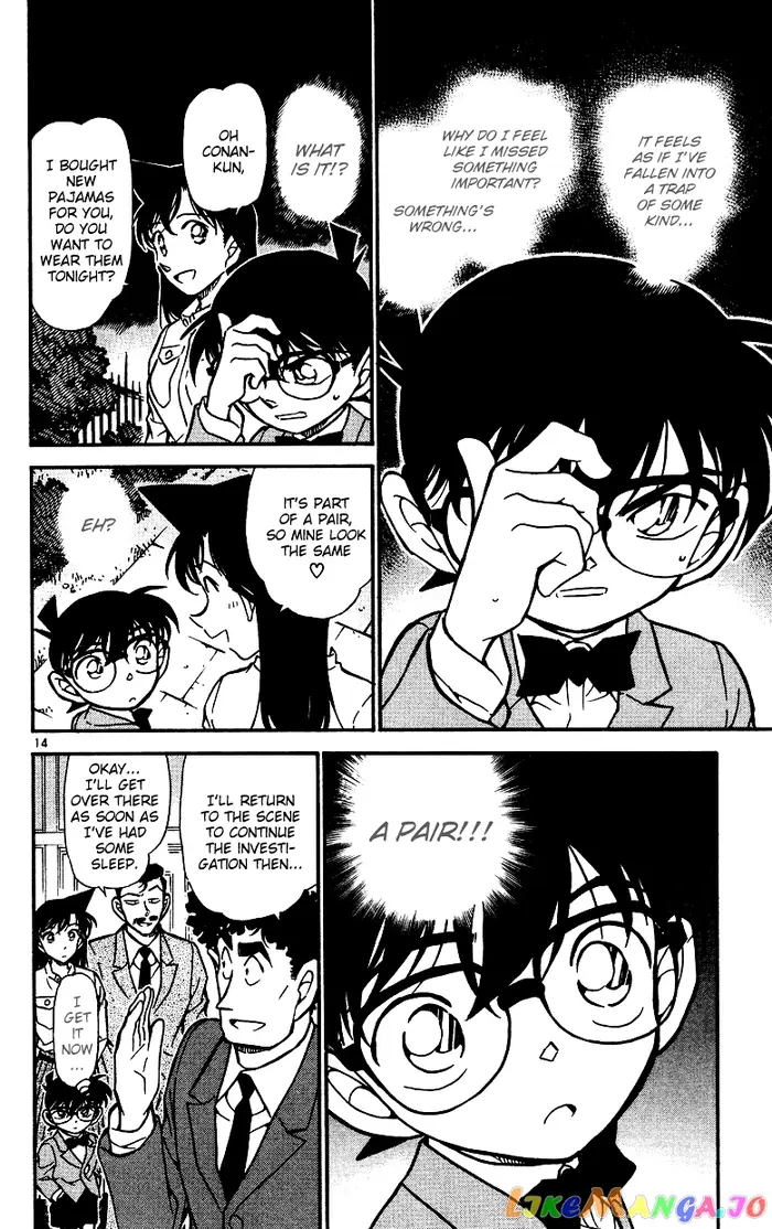 Case Closed Manga - Chapter 497 - Page 14