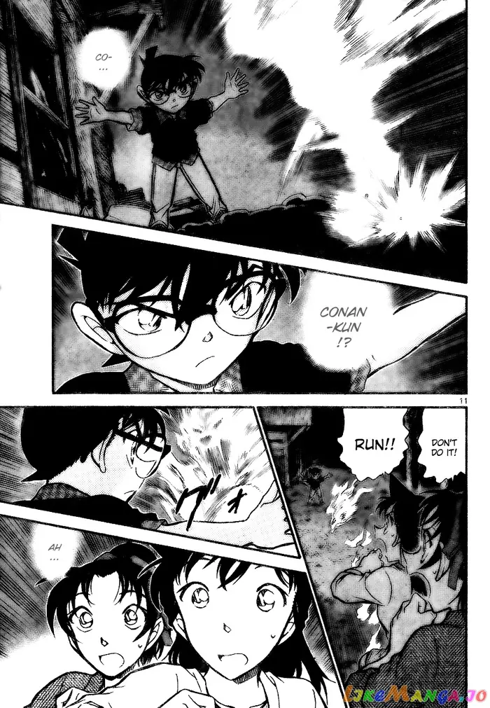Case Closed Manga - Chapter 740 - Page 11