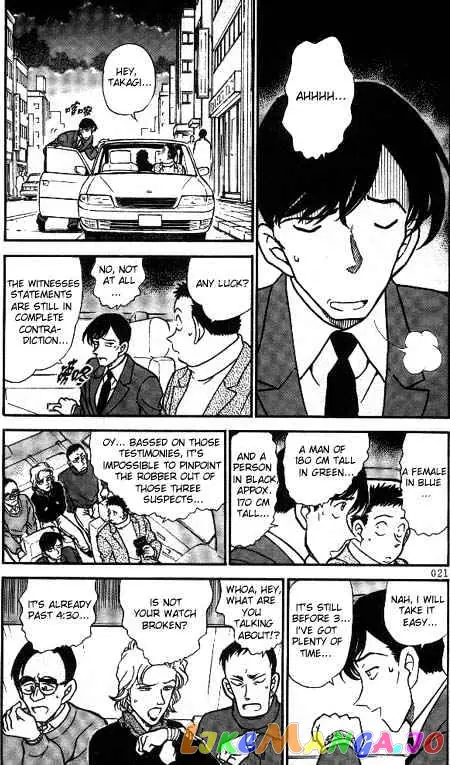 Case Closed Manga - Chapter 330 - Page 3