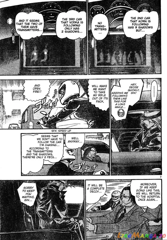 Case Closed Manga - Chapter 603 - Page 7