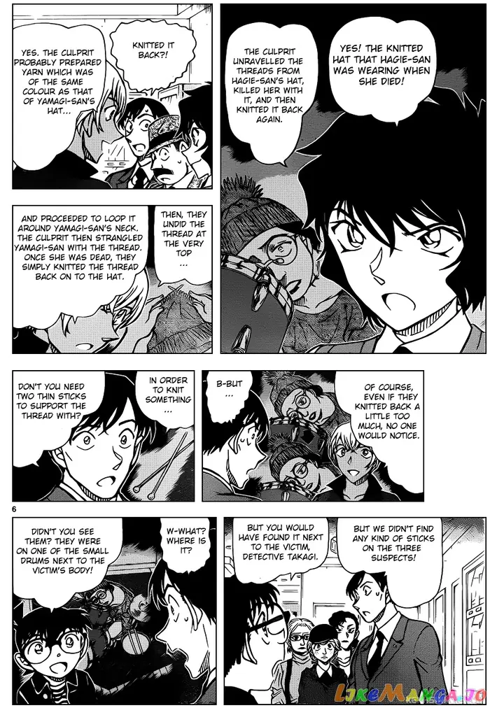 Case Closed Manga - Chapter 938 - Page 6