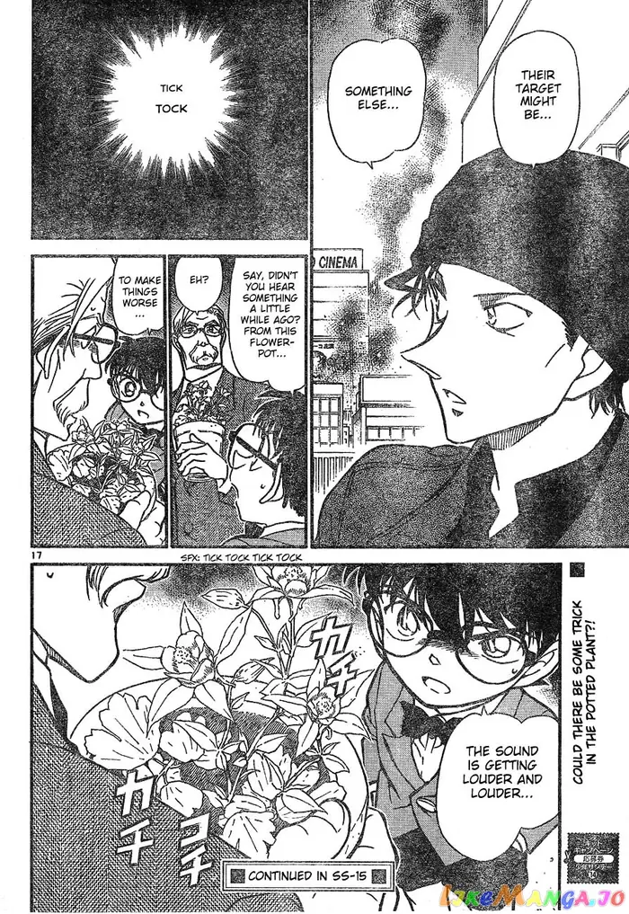 Case Closed Manga - Chapter 600 - Page 16