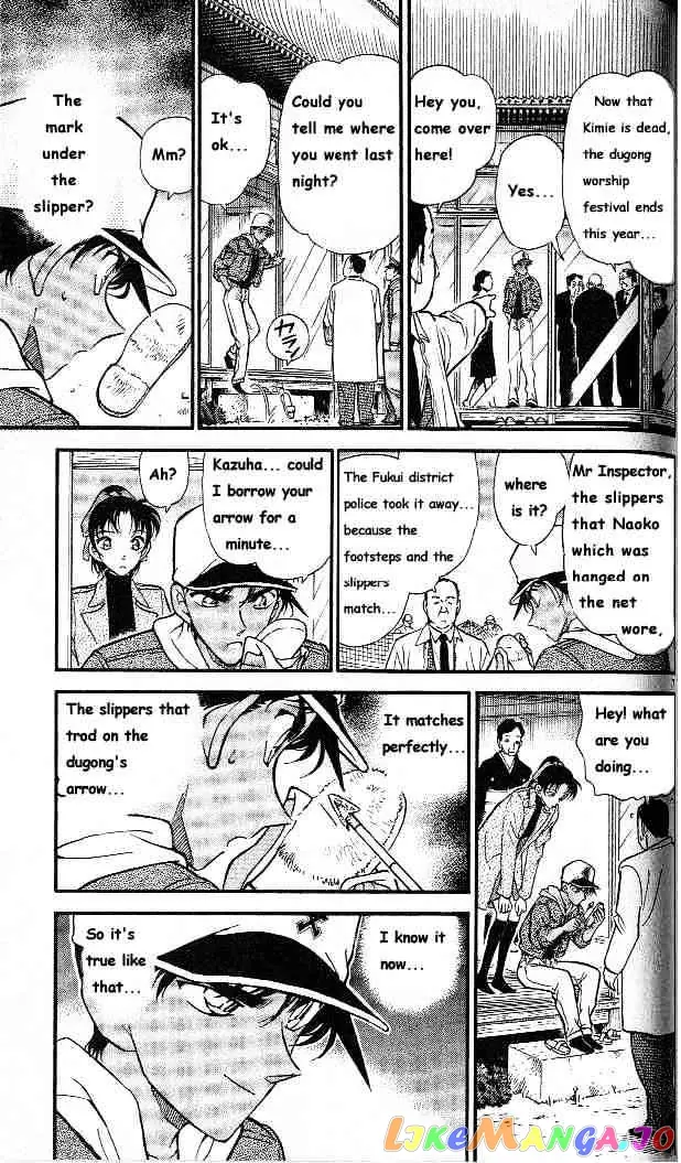 Case Closed Manga - Chapter 282 - Page 7