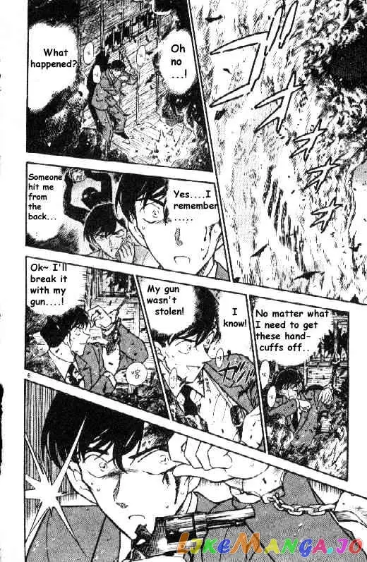Case Closed Manga - Chapter 269 - Page 6
