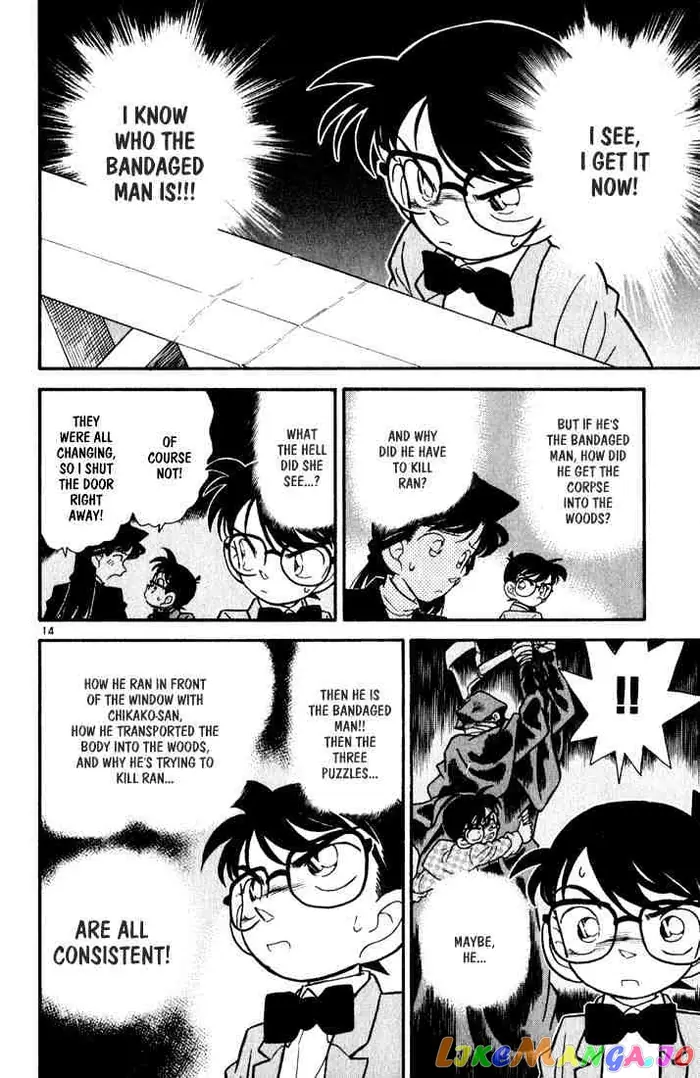 Case Closed Manga - Chapter 43 - Page 14