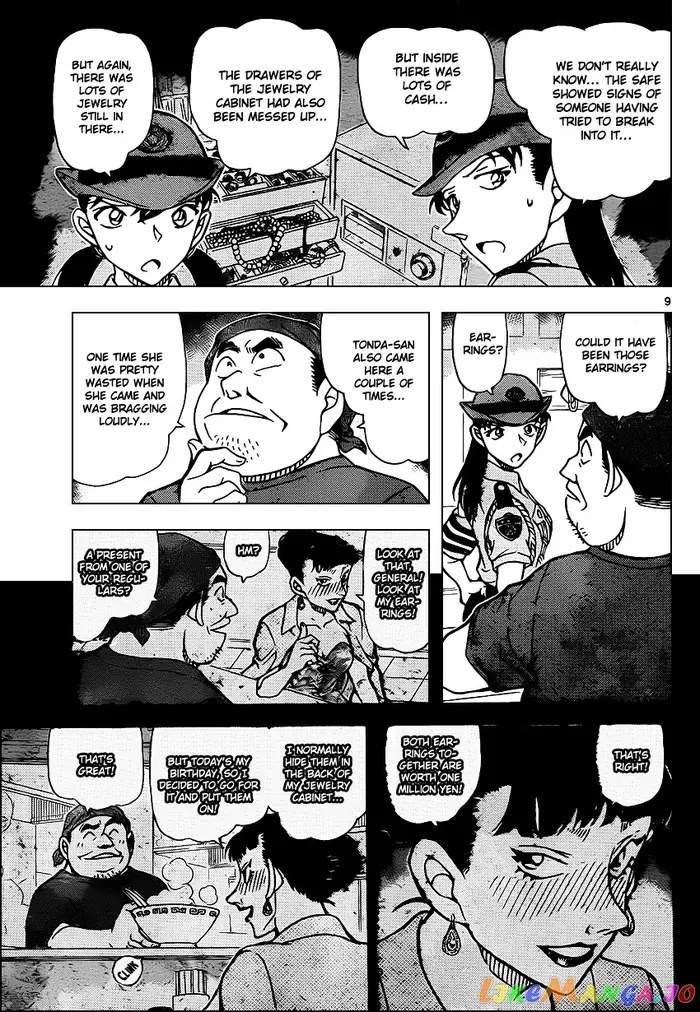 Case Closed Manga - Chapter 929 - Page 10